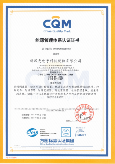 1717062092841452.png image.png