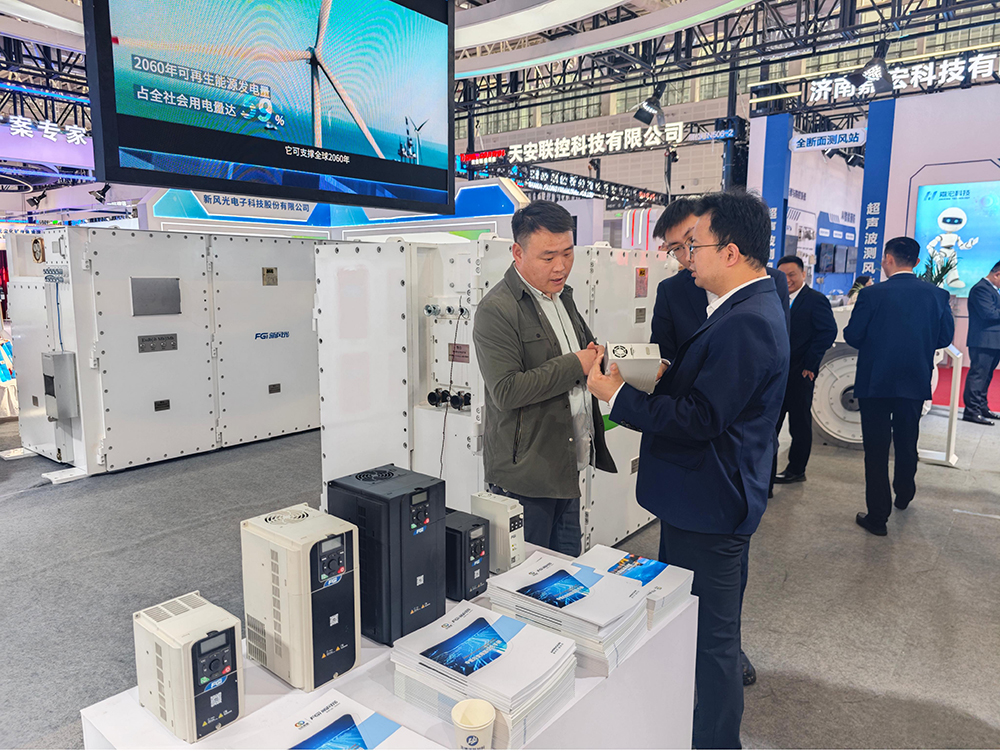 1745400235991970.jpg 微信圖片_20250423171217.jpg