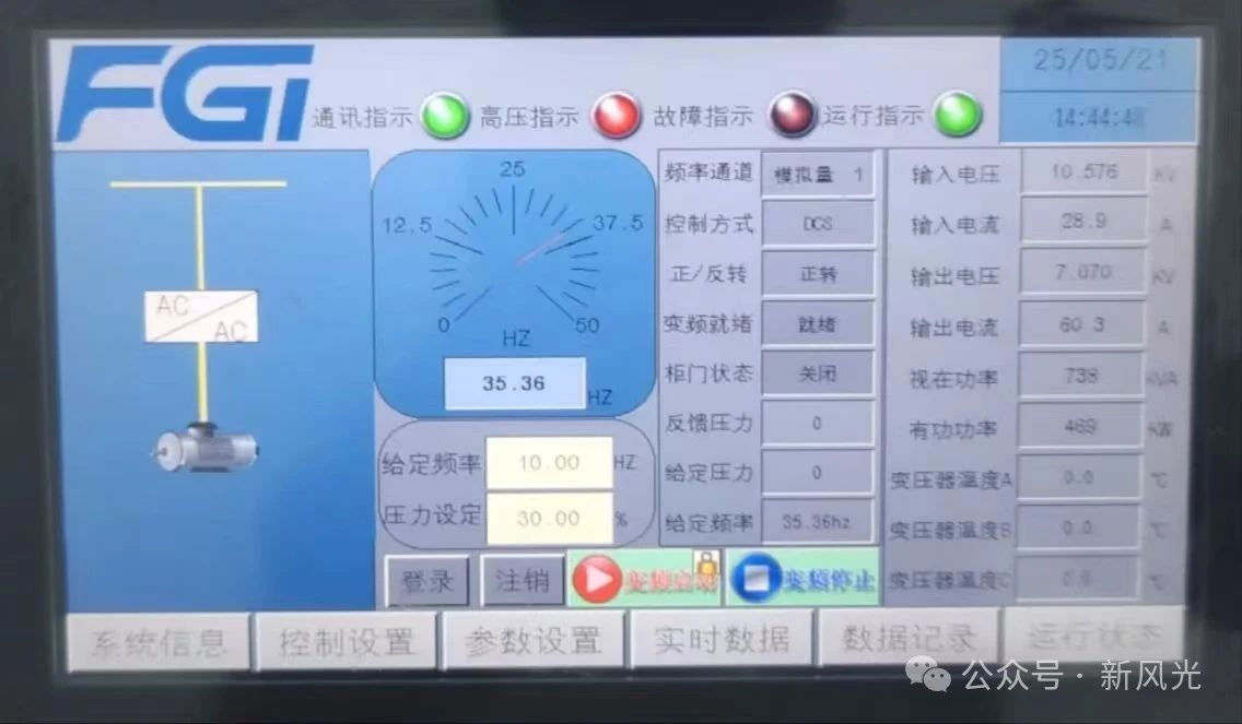 1750142670863640.jpg 4.jpg