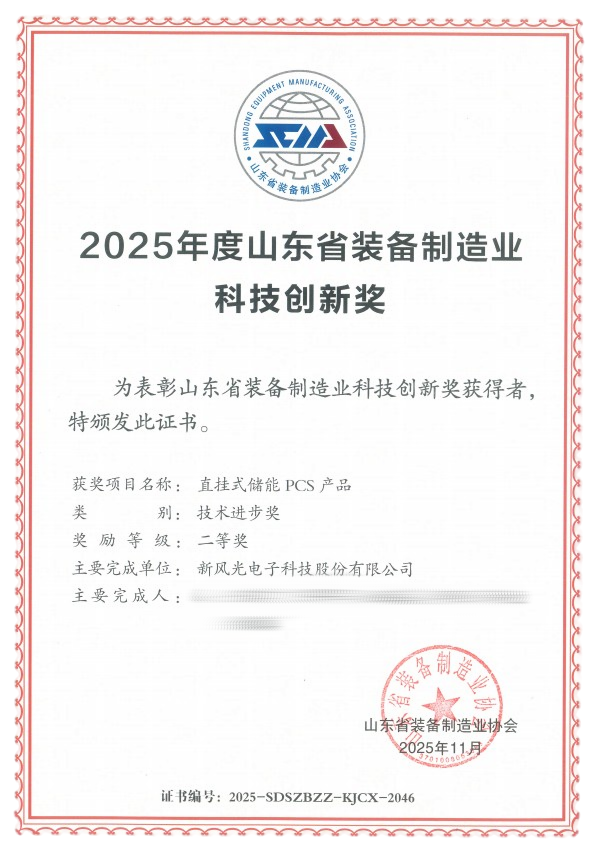 1766570612281839.png 690306ab80952bb9f83aeeb3c7131971.png