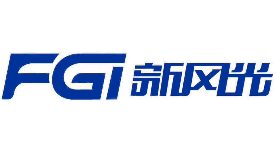 邁向精益新階段 | 新風(fēng)光精益項(xiàng)目階段性成果匯報(bào)會(huì)圓滿落幕