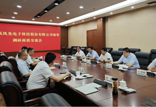 共譜合作新篇章，新風(fēng)光拜訪棗礦集團(tuán)