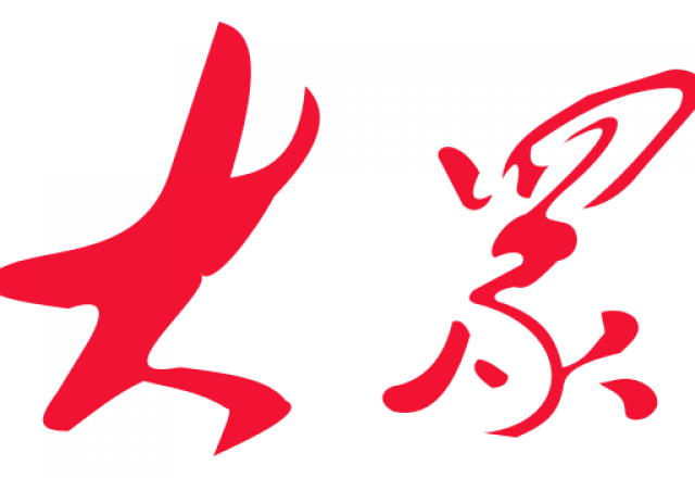 新風(fēng)光2024半年報：堅定高質(zhì)量增長，創(chuàng)新驅(qū)動未來