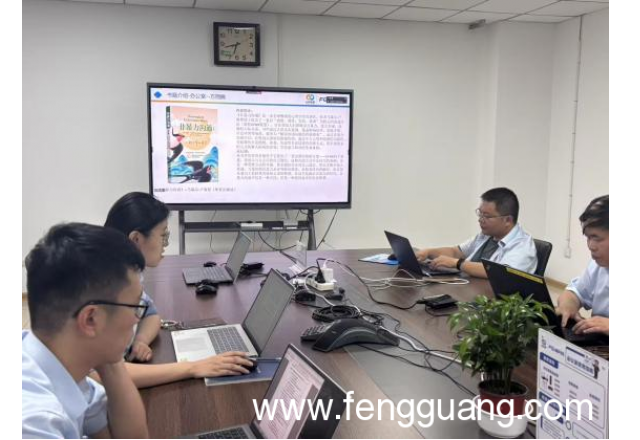 知識(shí)共享，書香滿園——新風(fēng)光技術(shù)中心“一本好書”推薦活動(dòng)