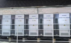 賦能園區(qū)儲能新體驗 | 動態(tài)負(fù)荷優(yōu)化引領(lǐng)智能用電時代