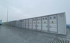 海外新突破 | 新風(fēng)光首個印尼微網(wǎng)項目成功并網(wǎng)