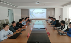 城市軌道交通 牽引供電系統(tǒng)用飛輪儲(chǔ)能裝置》團(tuán)體標(biāo)準(zhǔn)工作組會(huì)議順利召開